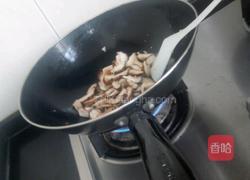 青椒炒香菇的做法图解10