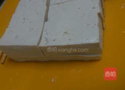茄汁豆腐的做法图解1