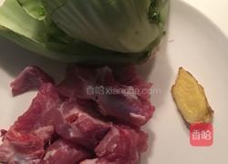 大芥菜排骨汤的做法图解1