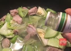 大芥菜排骨汤的做法图解5