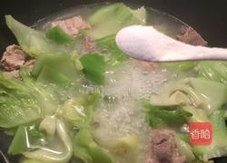 大芥菜排骨汤的做法图解6