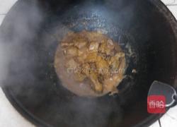 大锅炖鱼的做法图解7