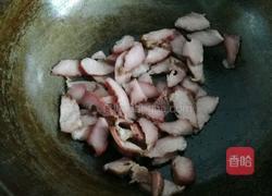 青蒜炒（瘦）腊肉的做法图解5