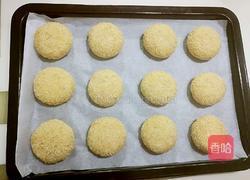 萝卜丝酥饼的做法图解24