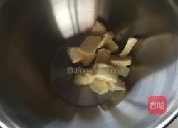 南瓜派的做法图解2