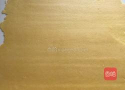 南瓜派的做法图解8