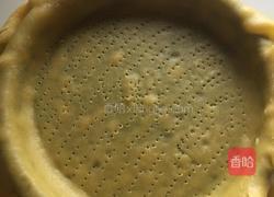 南瓜派的做法图解9