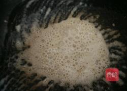 香葱油渣饼的做法图解6