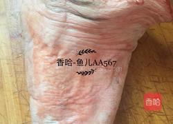 肘花的做法图解1