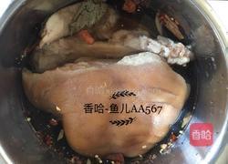 肘花的做法图解10