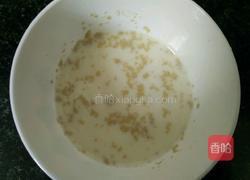 奶香红枣窝头的做法图解3