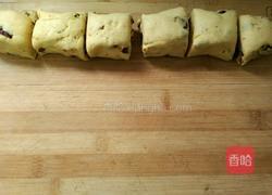 奶香红枣窝头的做法图解7