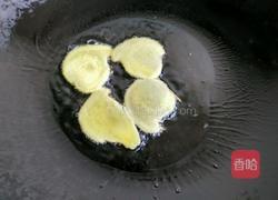 酸菜豆腐鱼头汤的做法图解5
