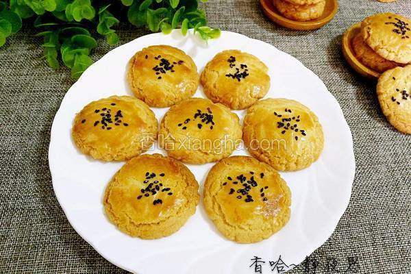 芝麻酥饼