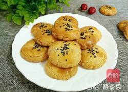 芝麻酥饼的做法图解14