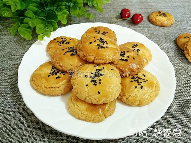 喜欢的朋友赶紧试试吧
