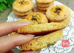 芝麻酥饼的做法图解15