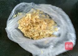 西葫芦鸡蛋水饺的做法图解2