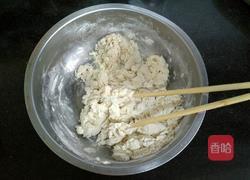 西葫芦鸡蛋水饺的做法图解3