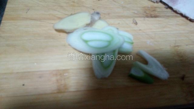 葱姜切片