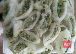 柚子皮酿的做法图解4