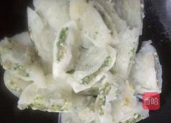 柚子皮酿的做法图解5