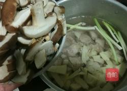 骨头靓汤的做法图解2