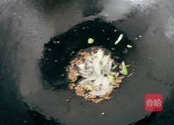 鱼香杏鲍菇的做法图解6