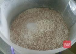 红枣全麦欧包的做法图解2
