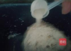 红枣全麦欧包的做法图解4