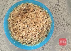 蓝莓伍仁酥皮的做法图解1