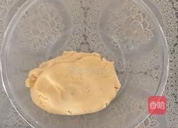 蓝莓伍仁酥皮的做法图解3