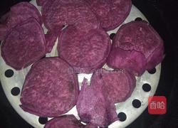 紫薯玫瑰花馒头的做法图解1