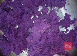 紫薯玫瑰花馒头的做法图解2