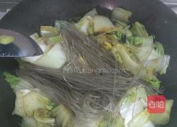 白菜粉条豆腐泡的做法图解3