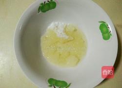 饼干(玉米油版)的做法图解2
