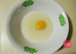 饼干（玉米油版）的做法图解5