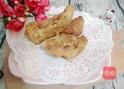 家常香酥鱼块的做法图解1