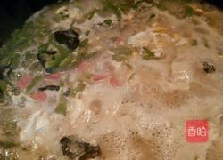 蛤面的做法图解11