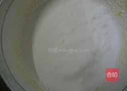 戚风蛋糕的做法图解5