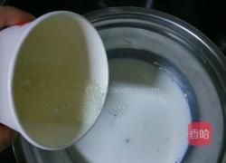 葡式蛋挞的做法图解2