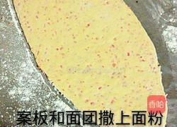 蔬菜双色玉米卷的做法图解11