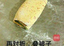 蔬菜双色玉米卷的做法图解15