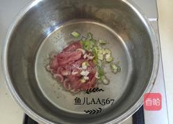 凉拌豆芽的做法图解6