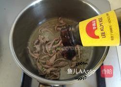 凉拌豆芽的做法图解7