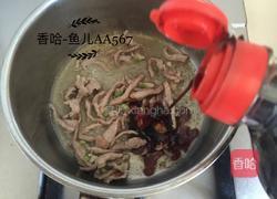 凉拌豆芽的做法图解8