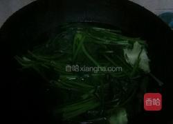 凉拌菠菜的做法图解1