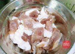 自创春卷的做法图解4