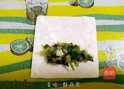 自创春卷的做法图解9