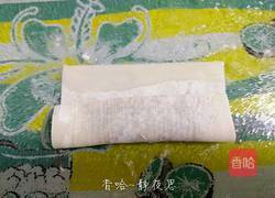 自创春卷的做法图解10